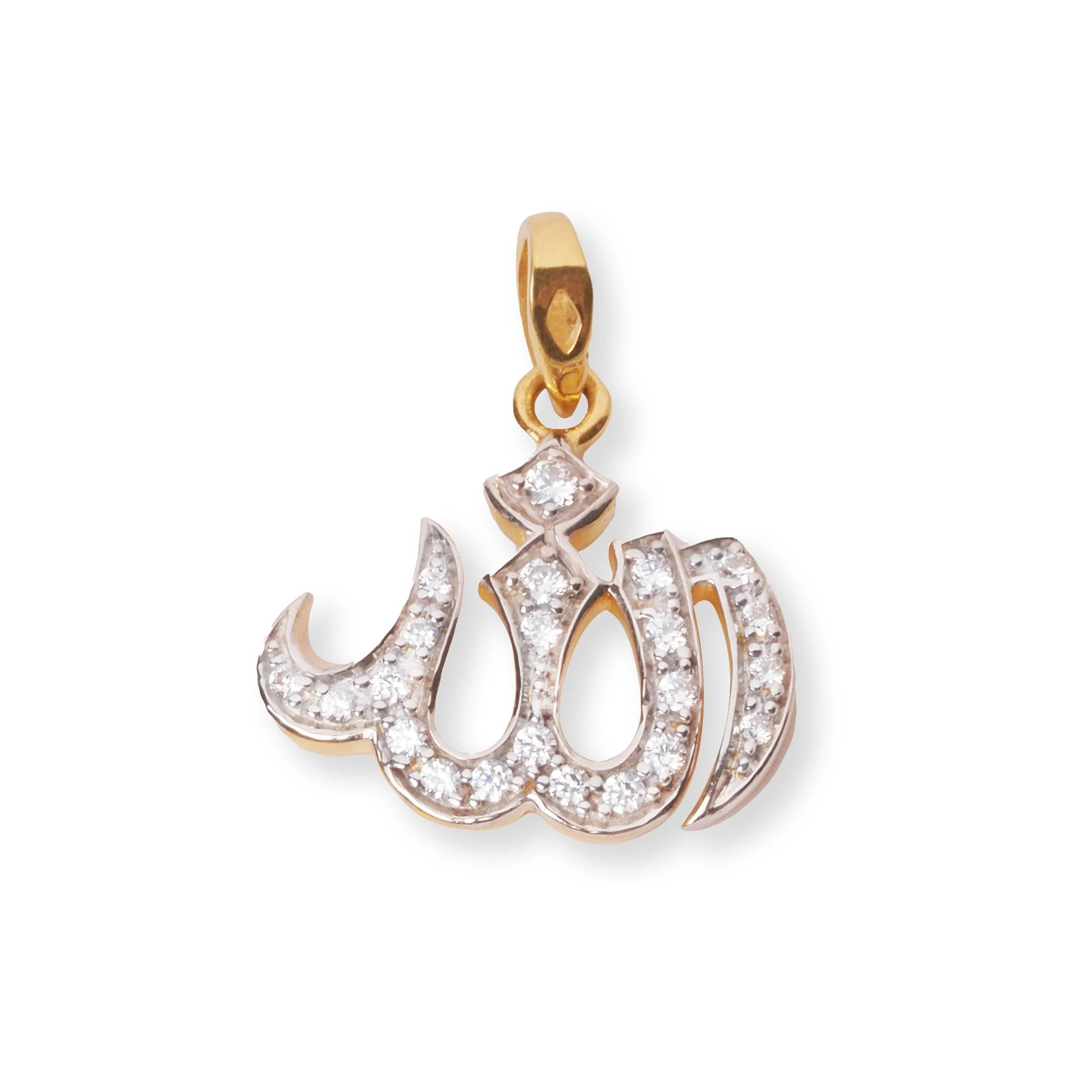 22ct Yellow Gold Cubic Zirconia Islamic Allah Pendant - Traditional design - Image 3