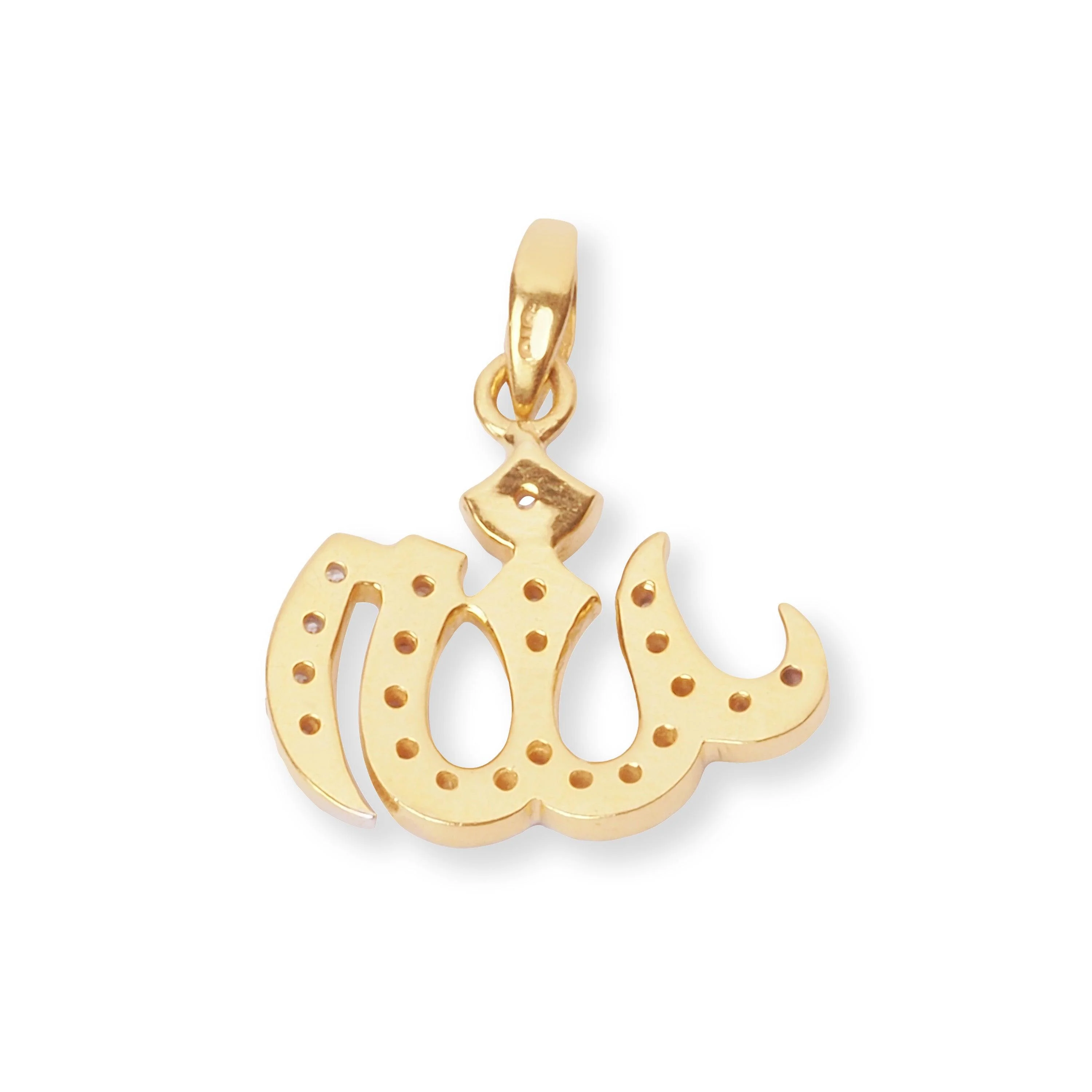 22ct Yellow Gold Cubic Zirconia Islamic Allah Pendant - Traditional design - Image 4