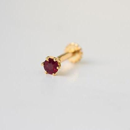 18ct Gold Emerald┋Ruby┋Sapphire Screw Back Nose Stud (0.02ct - 0.40ct) - Image 15