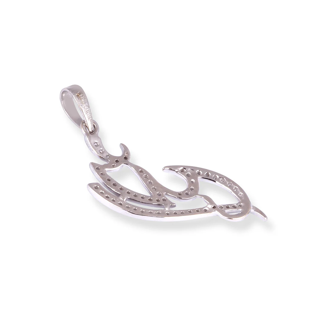 18ct White Gold Diamond Allah Pendant MCS4319 - Image 3