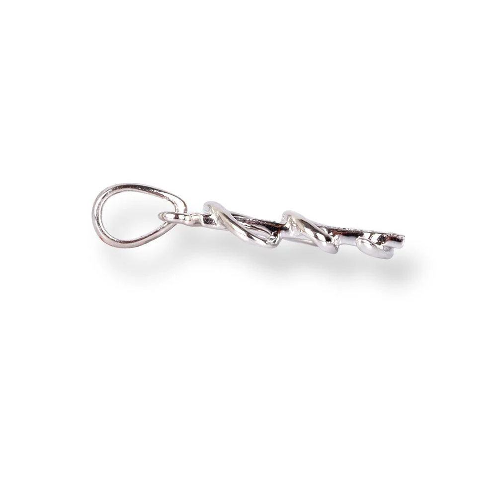18ct White Gold Diamond Initial 'B' Pendant MCS5469 - Image 2