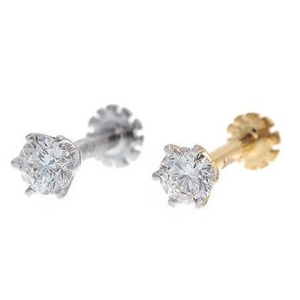 18ct Gold 0.11ct - 0.36ct Diamond Screw Back Nose Stud - Image 4