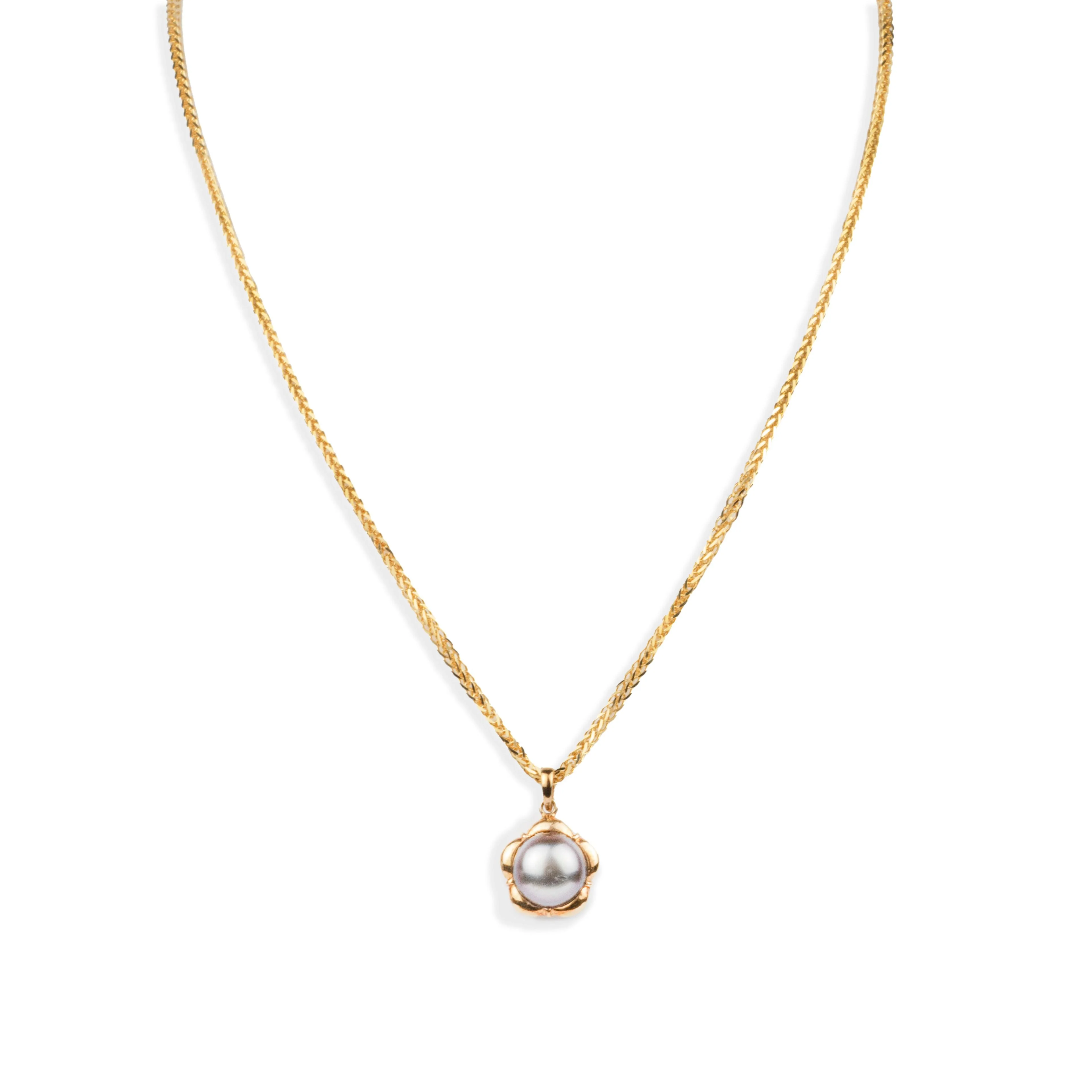 18ct Yellow Gold Necklace, Pendant and Earrings set with Black Cultured Pearl | Premium Collection - Image 2